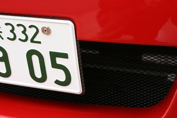412 z33 fr2 IMG_5954.jpg
